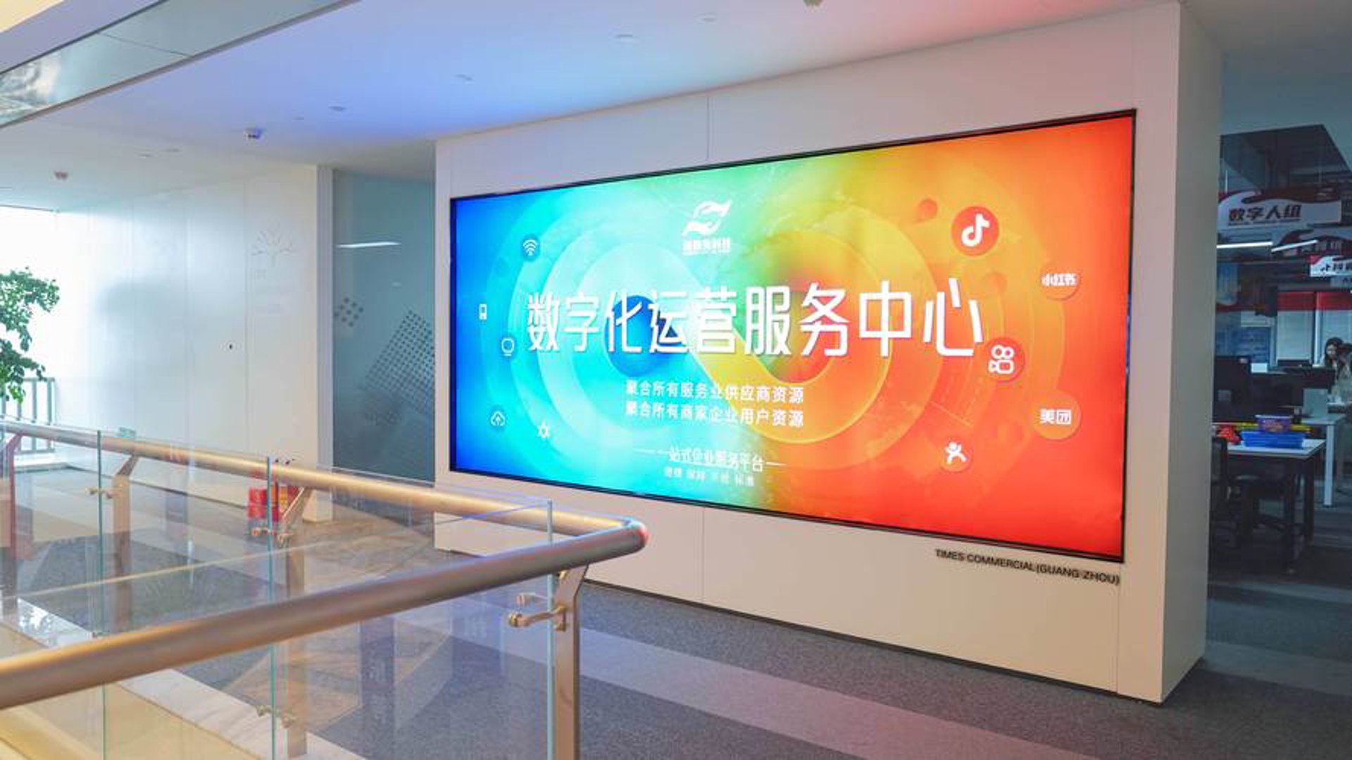 壹零壹平方网络